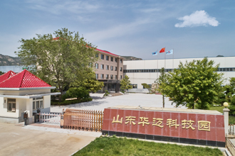 關(guān)于我們